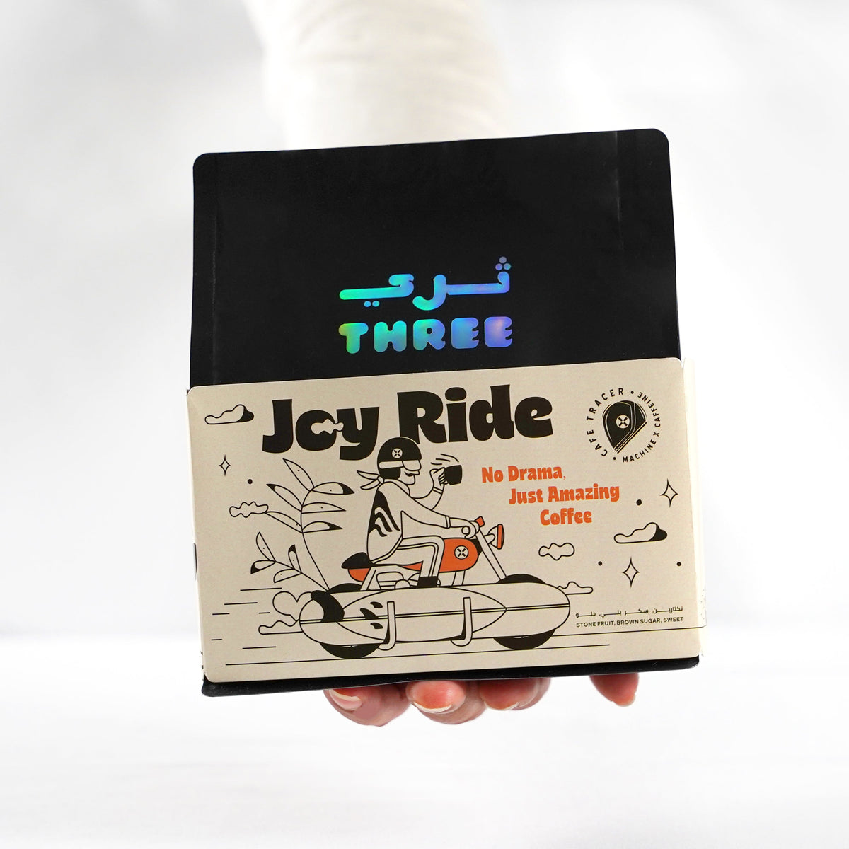 JOY RIDE COFFEE - WHOLE BEANS (250 gms) Espresso Roast