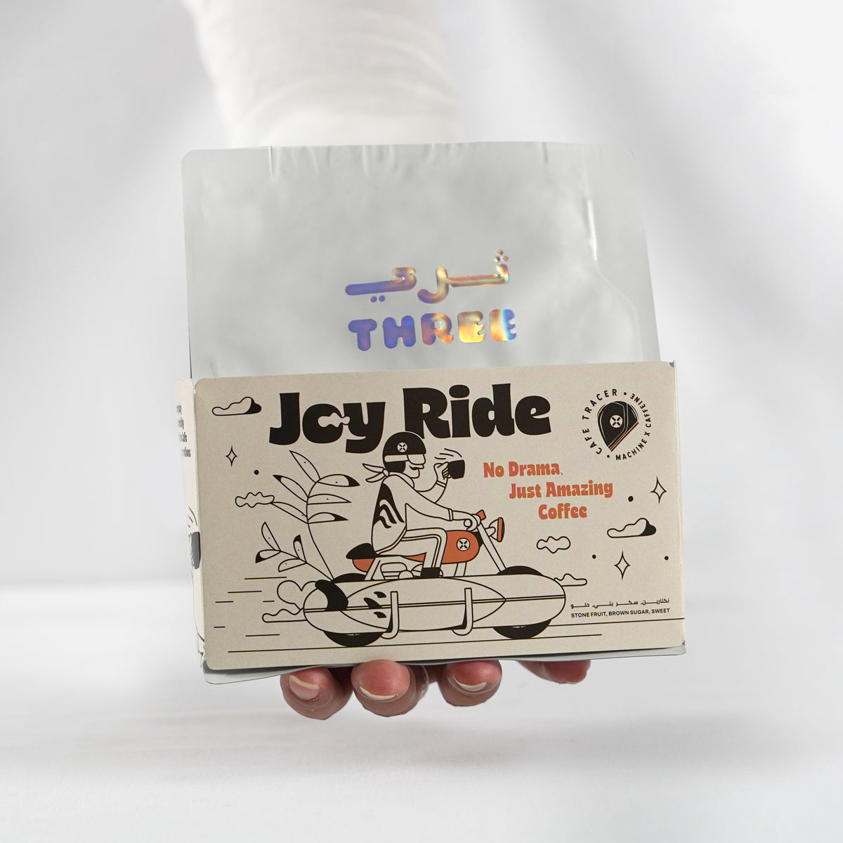 JOY RIDE COFFEE - WHOLE BEANS (250 gms) Filter Roast